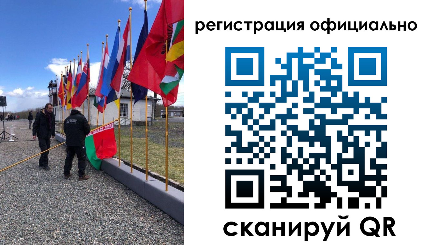 где прописаться в Саках